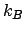 $k_{B}$